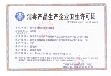 广东推荐商用洗碗机制造商、商用洗碗机供应商推荐、商用洗碗机资深厂商靠谱商家测评排名