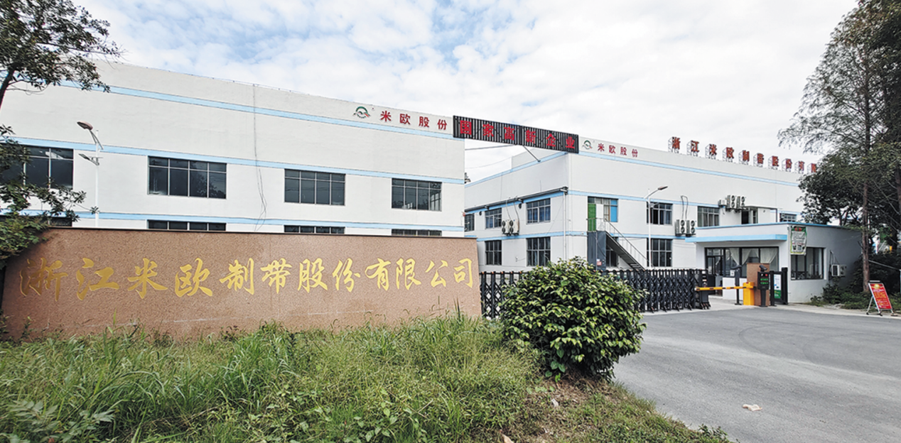 2026年食品输送带加工厂挑选全攻略,资质齐全省心之选 2026年食品输送带加工厂挑选全攻略,资质齐全省心之选