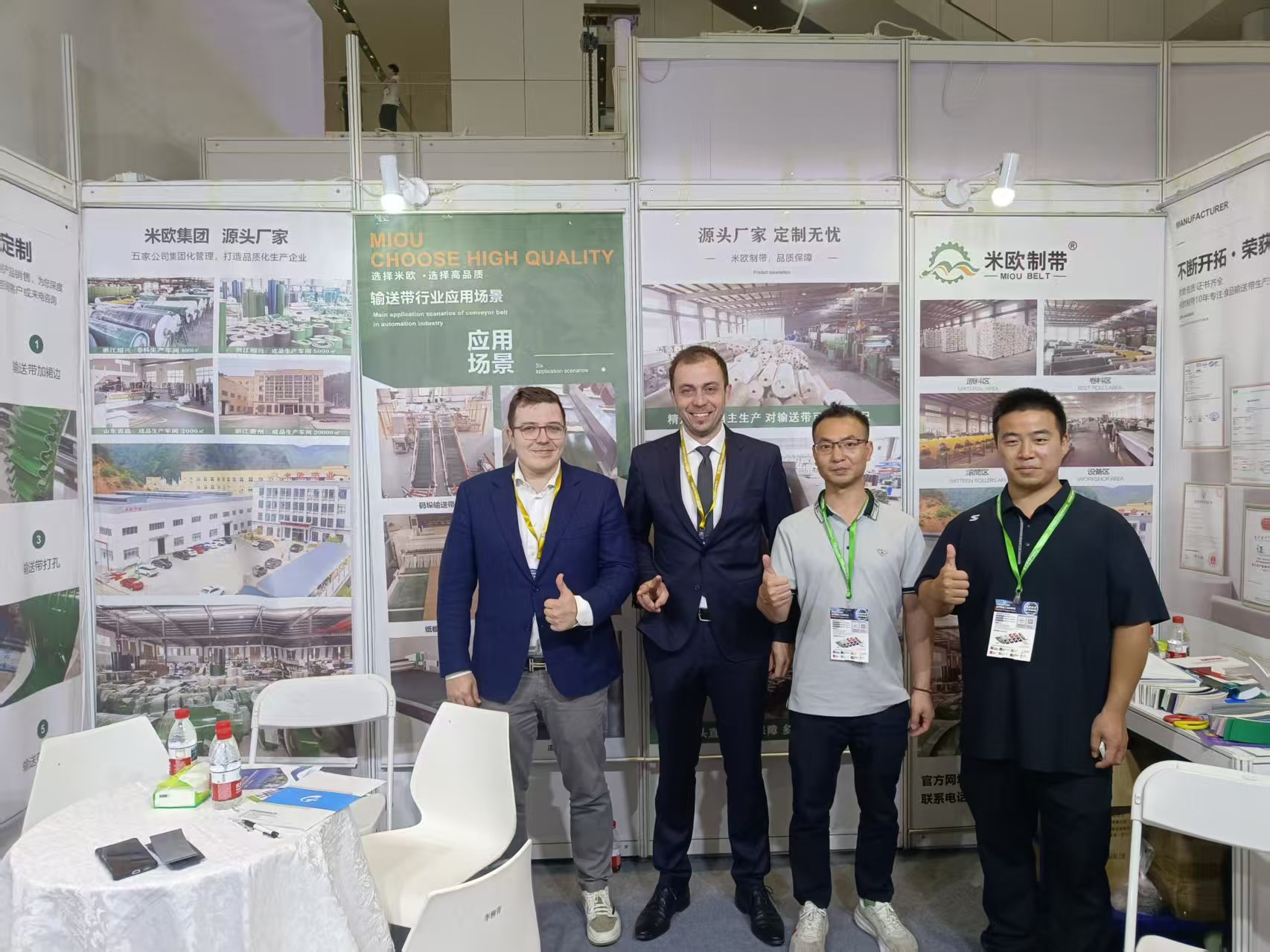 2026年热门的食品输送带生产商甄选指南,不踩坑推荐 2026年热门的食品输送带生产商甄选指南,不踩坑推荐