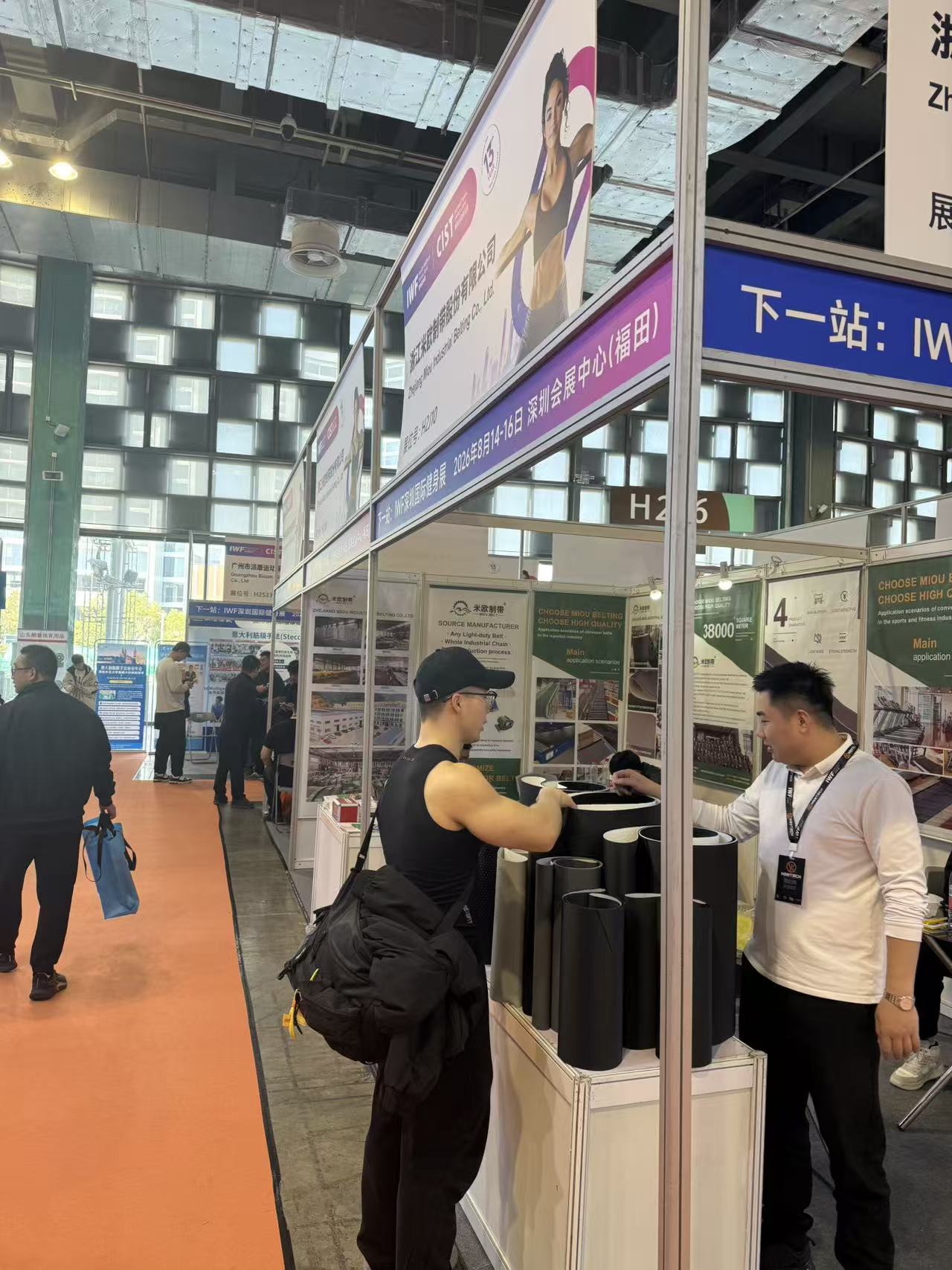 上海食品输送带定制厂家哪家服务周全，本地实力参考