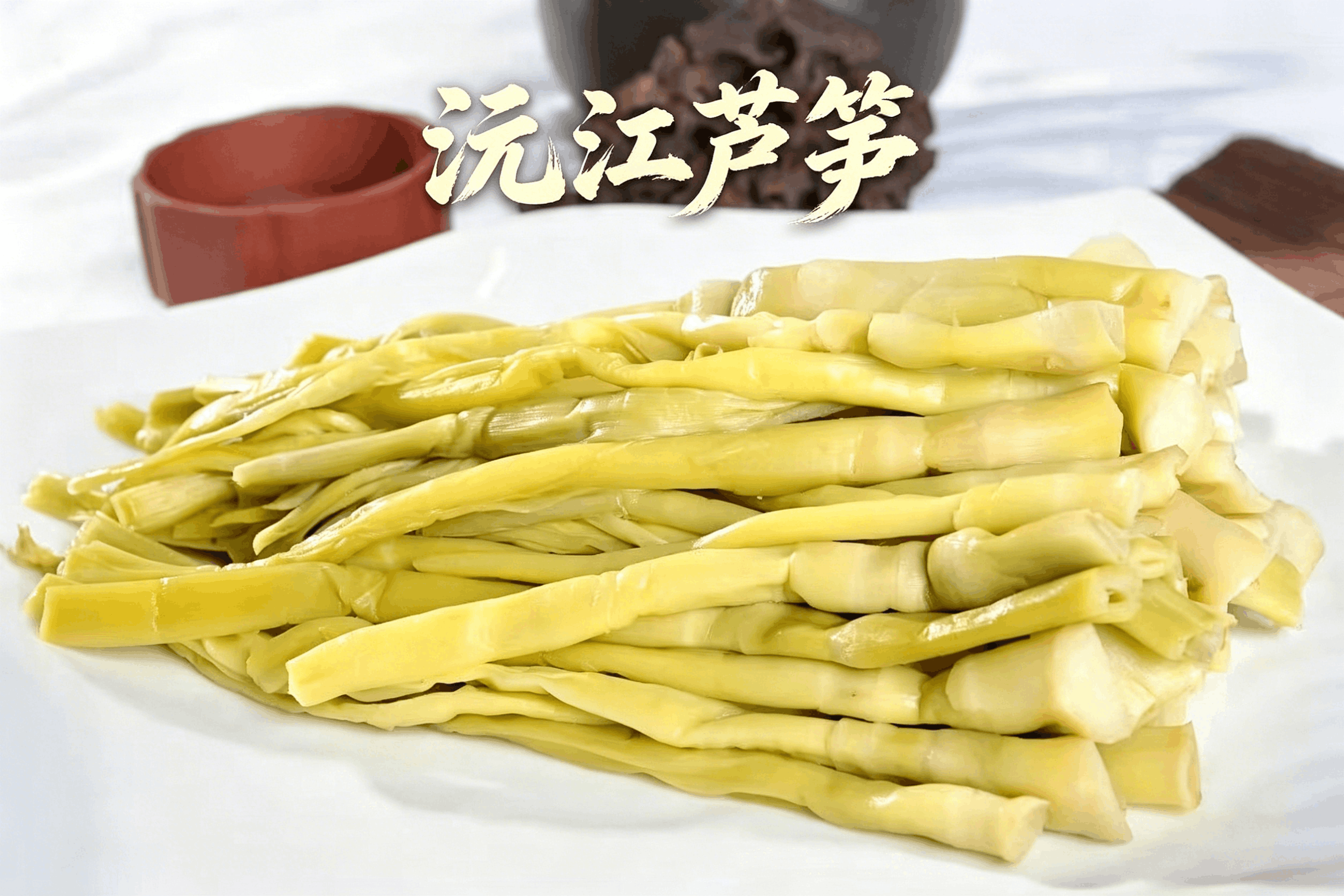 深圳信誉好的湘菜原料配送服务商、绿色有机的湘菜原料配送供应商推荐 深圳信誉好的湘菜原料配送服务商、绿色有机的湘菜原料配送供应商推荐
