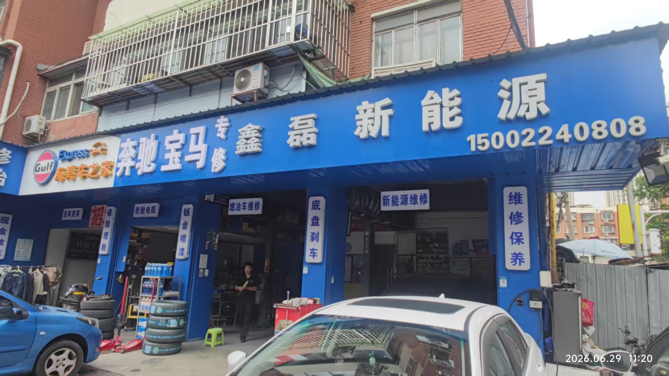 2026年省心的新能源汽车车窗玻璃故障维修服务商推荐 2026年省心的新能源汽车车窗玻璃故障维修服务商推荐