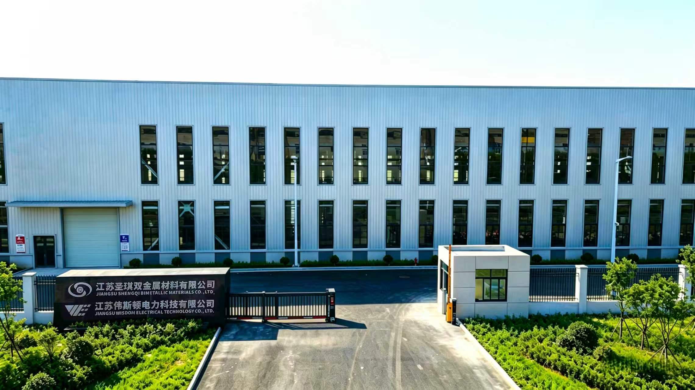 2026年母线槽品牌前十名生产厂家价格公道不玩套路 2026年母线槽品牌前十名生产厂家价格公道不玩套路
