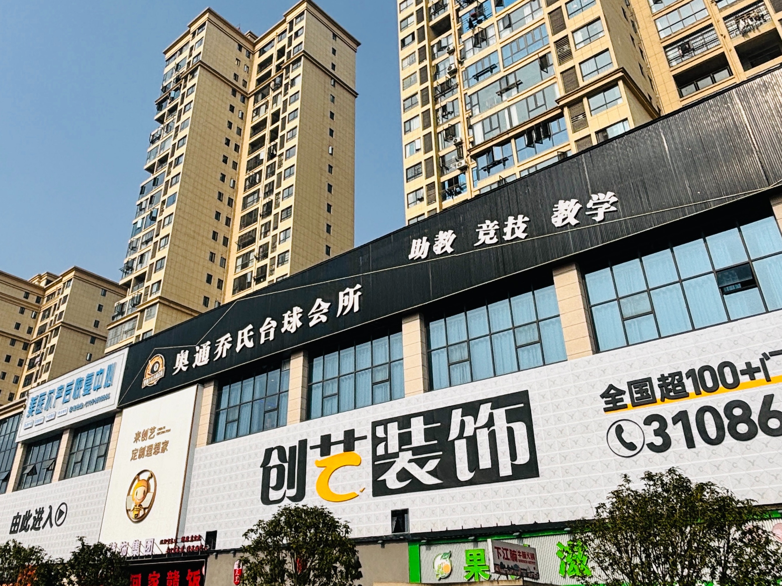 2026年口碑好的房子装修公司，省心的装修服务商行业现状与选择指南