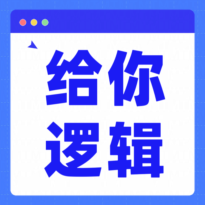 2026年沟通力提升在线课程机构客户真实体验口碑