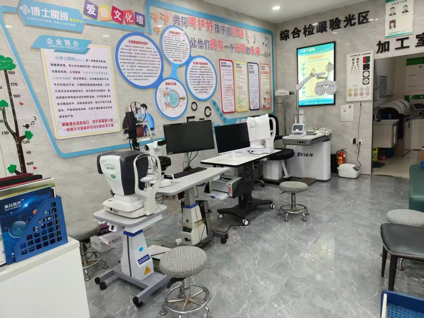 2026年正规的配眼镜门店实力与用户口碑解析 2026年正规的配眼镜门店实力与用户口碑解析