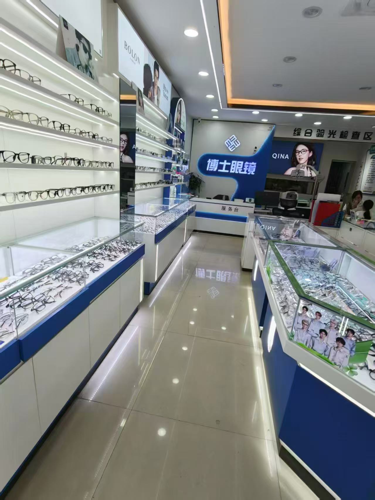 2026年口碑好的配眼镜服务商实力与用户口碑盘点 2026年口碑好的配眼镜服务商实力与用户口碑盘点
