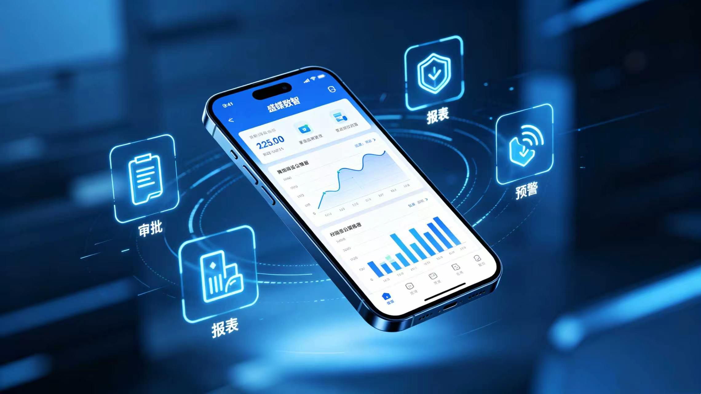 盛蝶数智创新能力怎么样 盛蝶数智创新能力怎么样