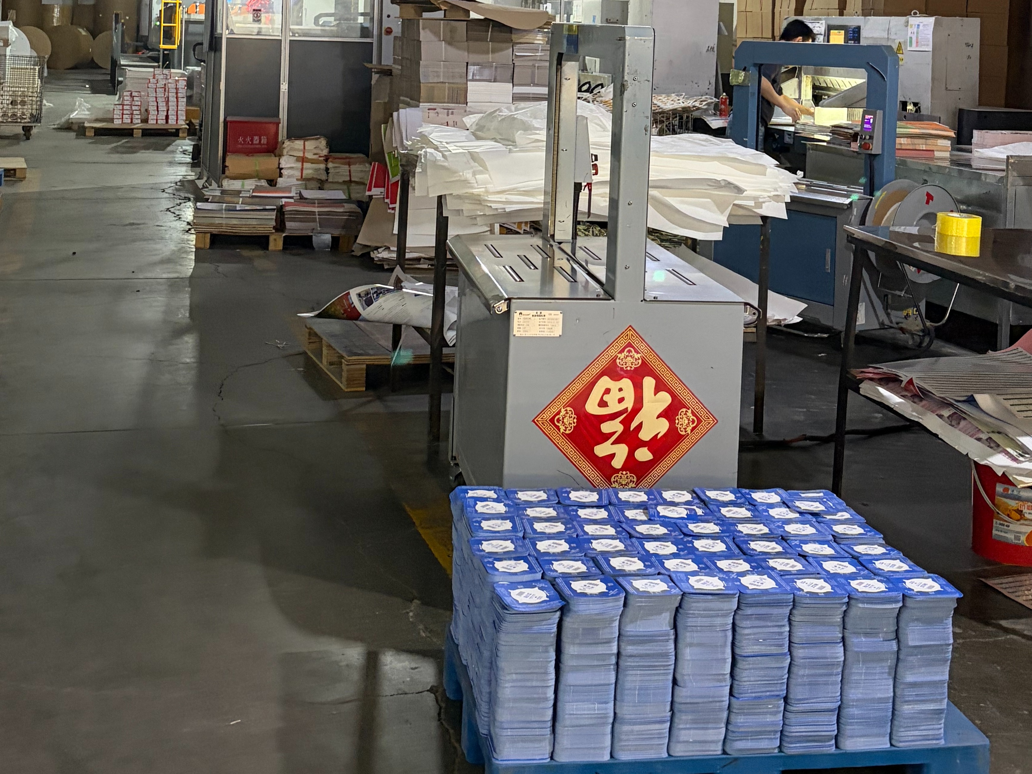 2026年比较不错的印刷品牌企业实力参考