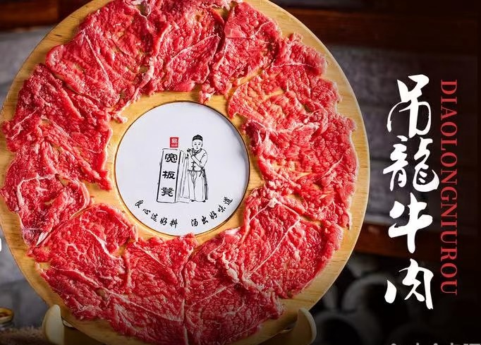 2026年正规的本地火锅店推荐，资质齐全的门店怎么选