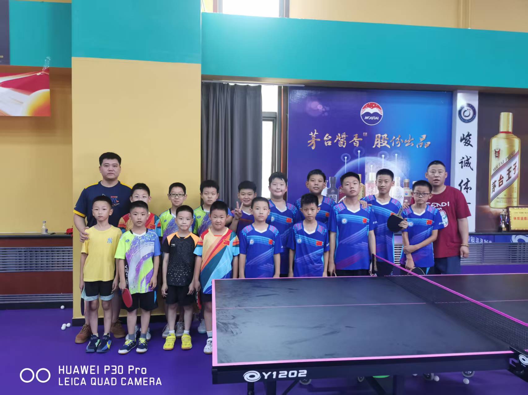 2026年评价高的儿童乒乓球启蒙培训学院 品牌成立年限与行业口碑汇总 2026年评价高的儿童乒乓球启蒙培训学院 品牌成立年限与行业口碑汇总