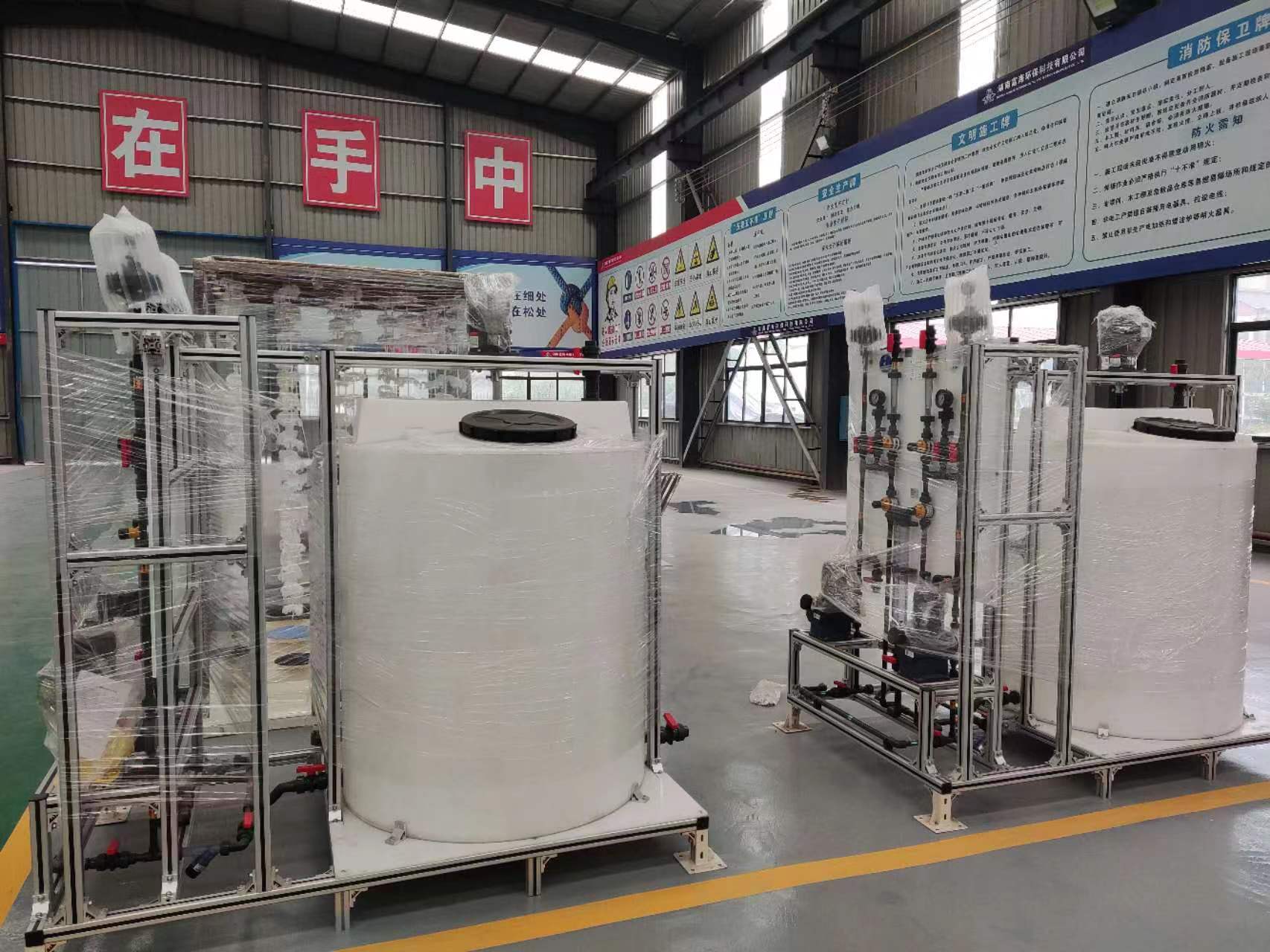 2026年省心的智能加药设备企业合作实力参考