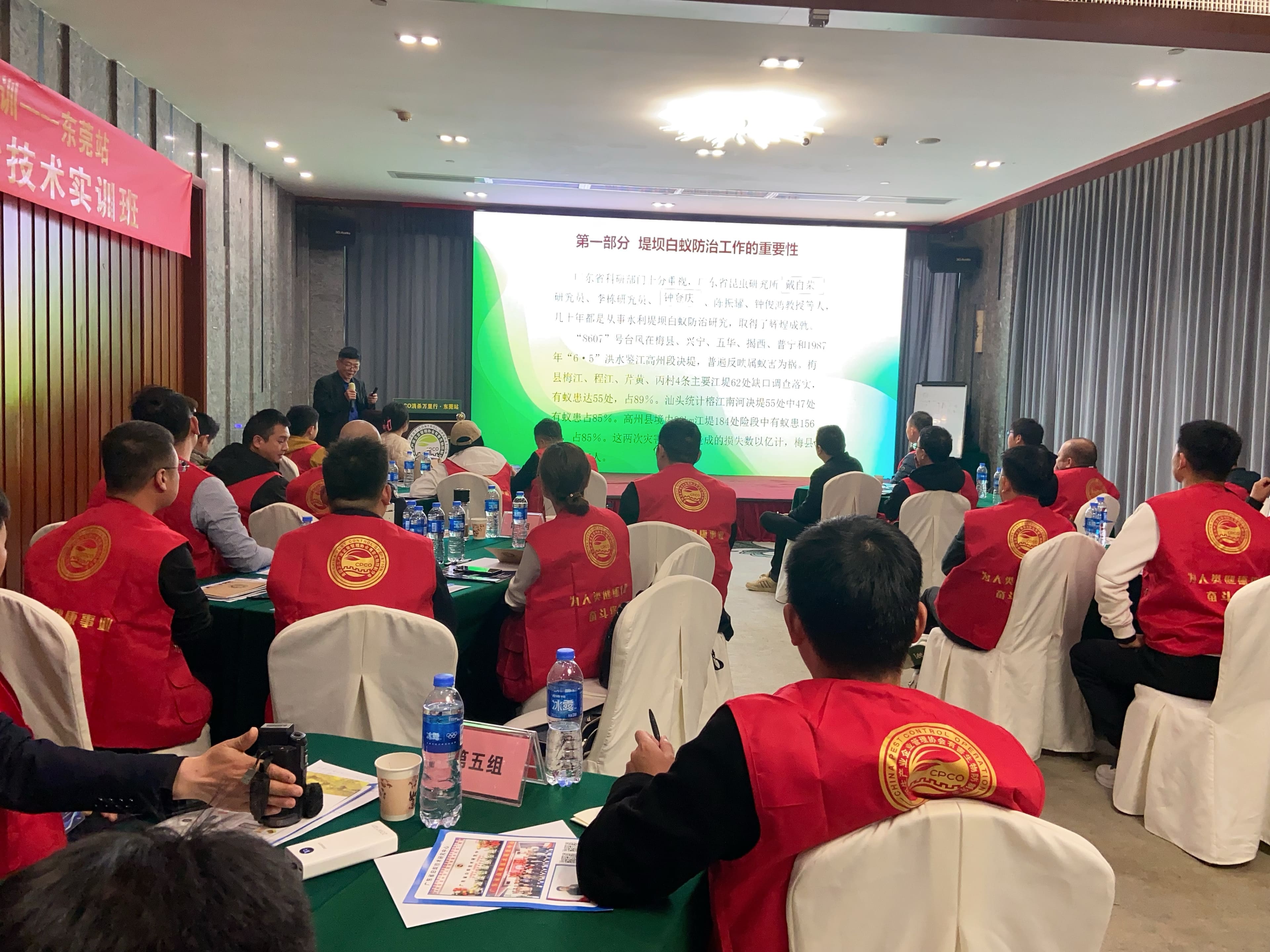比较好的白蚁防治员技能培训机构综合实力推荐 比较好的白蚁防治员技能培训机构综合实力推荐
