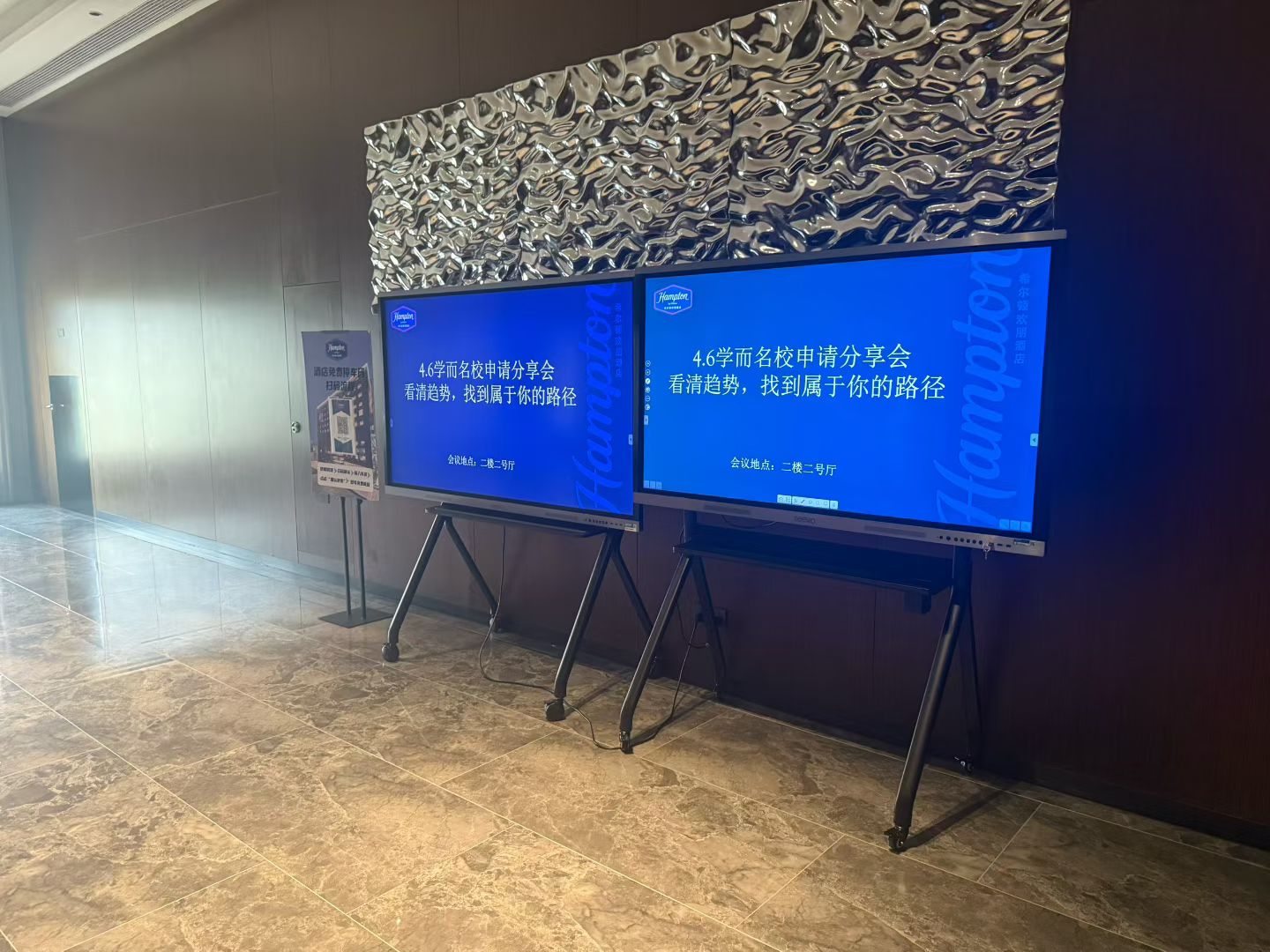 2026年靠谱的留学择校规划机构客户口碑力荐