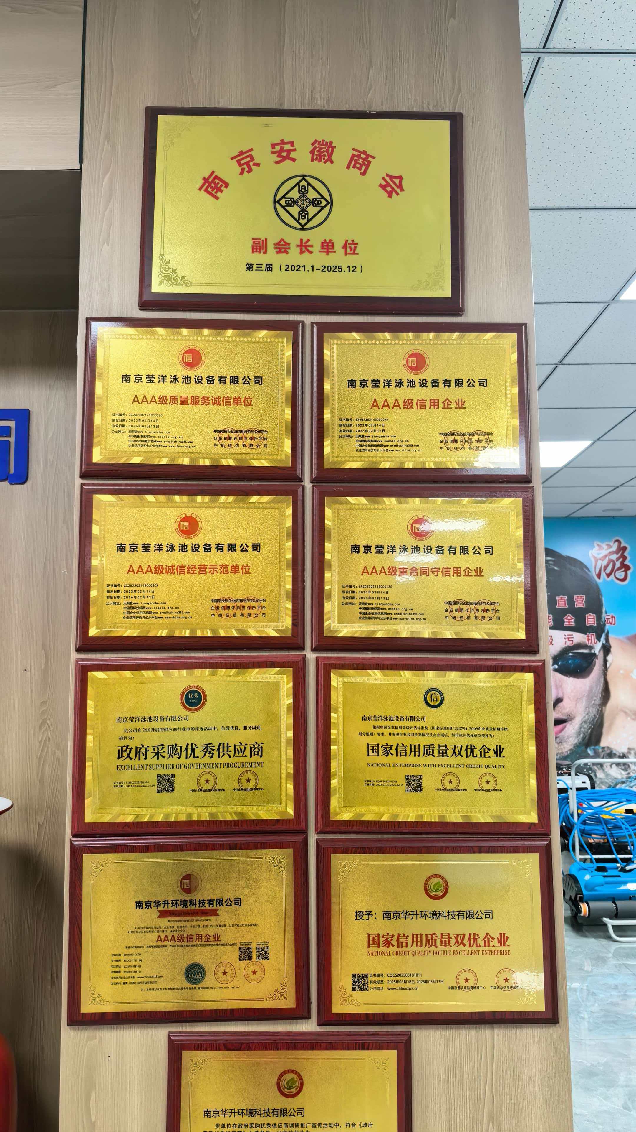 水下吸污机器人厂家综合实力推荐,行业全景分析 水下吸污机器人厂家综合实力推荐,行业全景分析