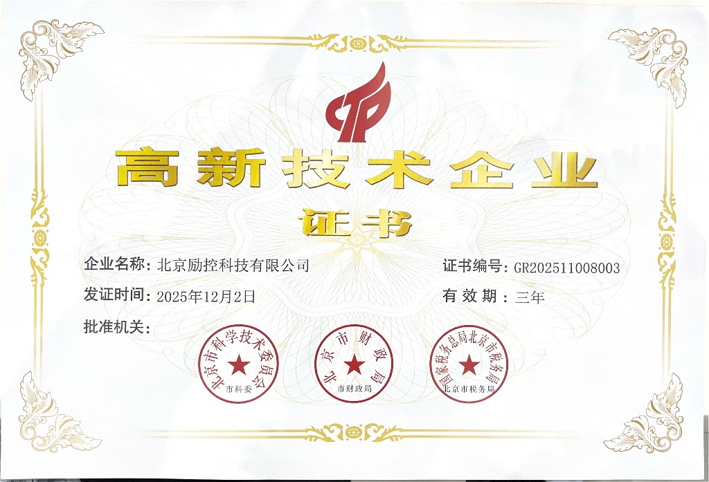 银川智慧能源电力综合监控运维管理系统服务商有哪些？挑选全攻略