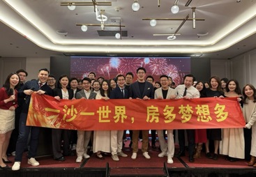 2026年香港房产中介企业实力与用户口碑深度解析