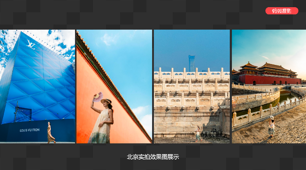 2026年优质的网上摄影培训课程机构推荐 2026年优质的网上摄影培训课程机构推荐