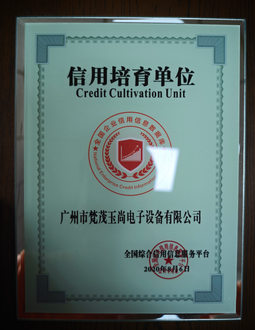 2026年水晶标打印机工厂实力对比：配件优惠与定制服务企业分析