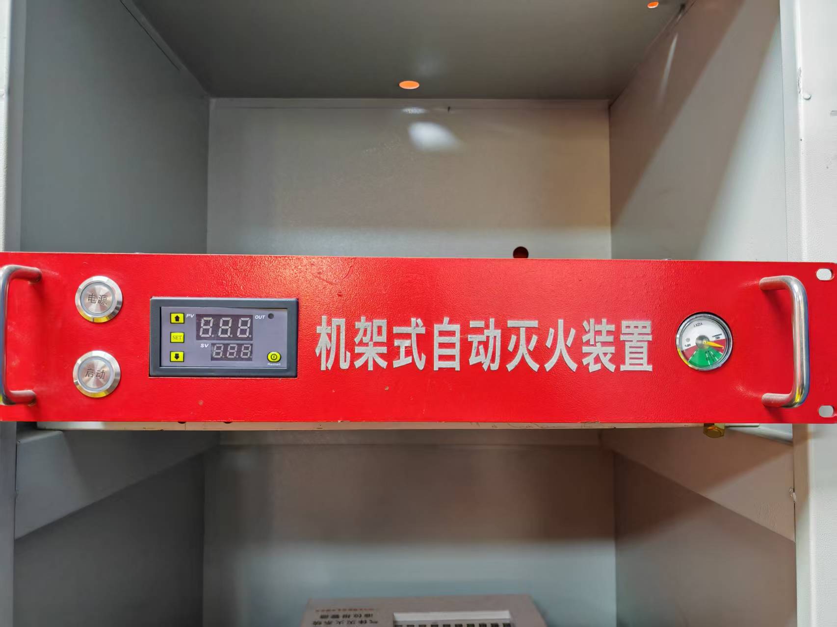 2026年热门的二氧化碳灭火系统厂家用户力荐 2026年热门的二氧化碳灭火系统厂家用户力荐