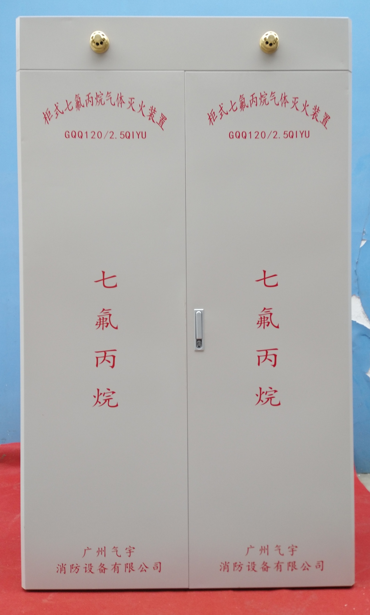 2026年口碑好的储能消防服务商挑选全攻略 2026年口碑好的储能消防服务商挑选全攻略