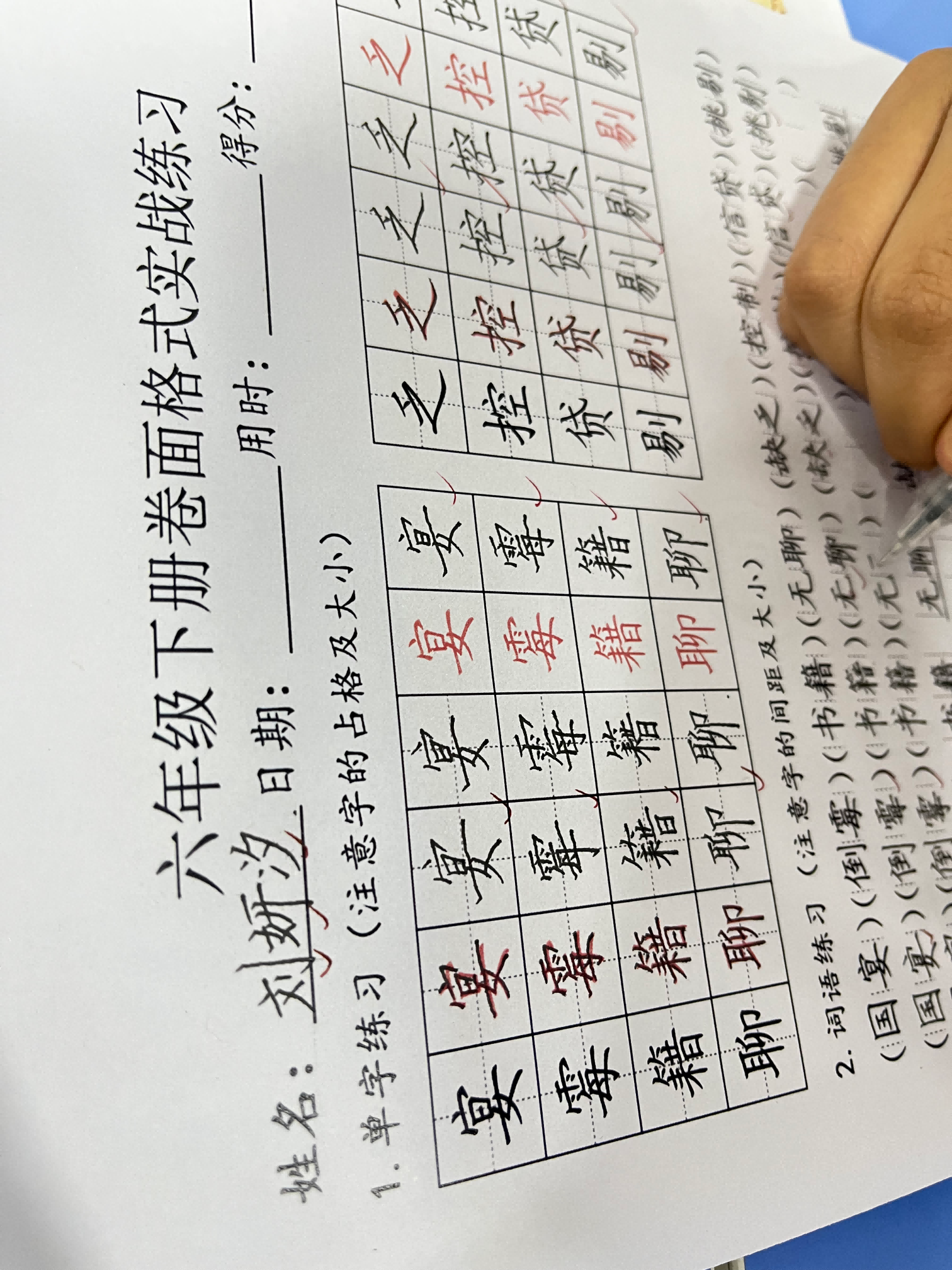 2026年靠谱的书法培训机构推荐,王剑书法广受信赖 2026年靠谱的书法培训机构推荐,王剑书法广受信赖