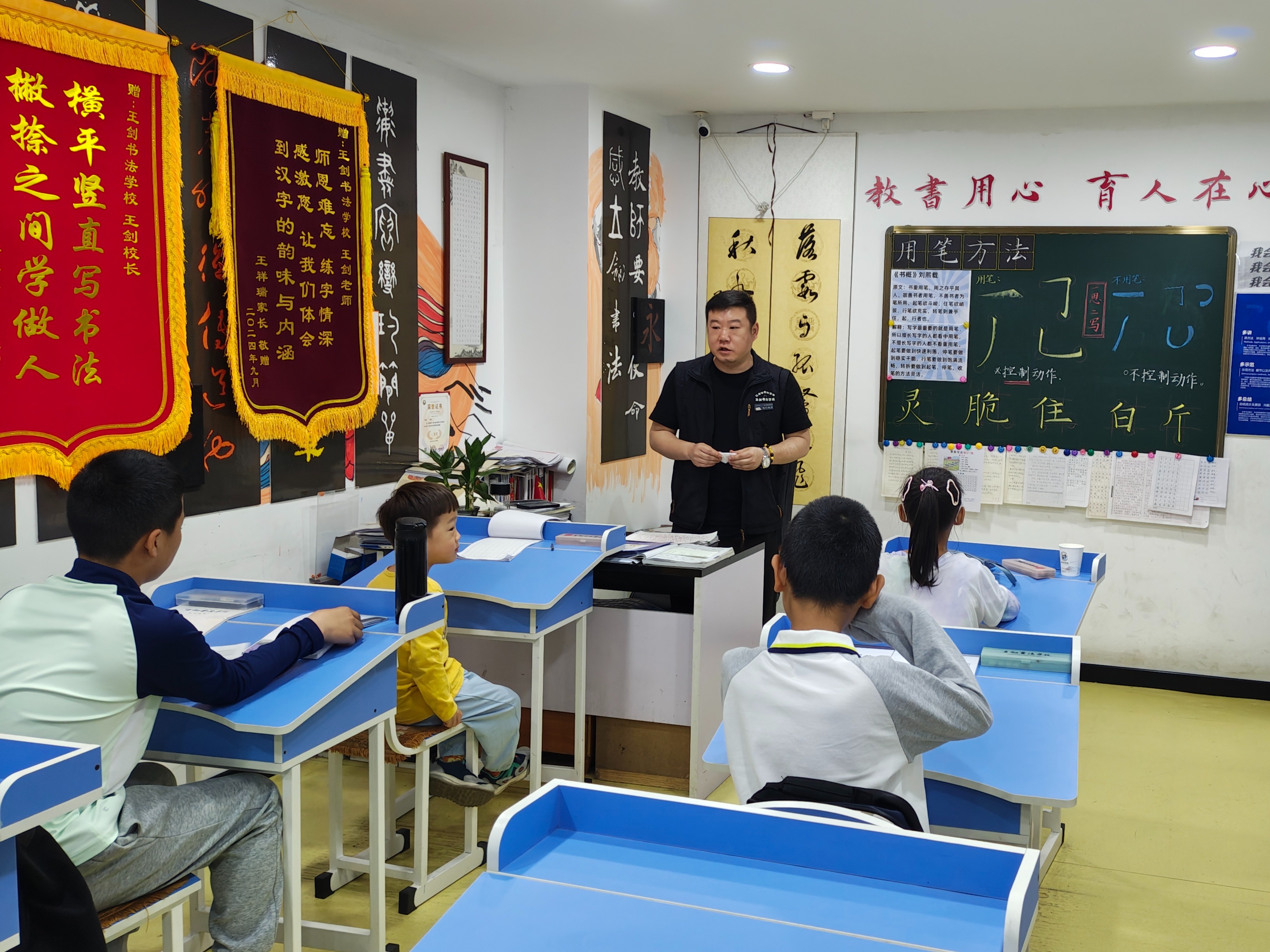 王剑书法创新能力怎么样