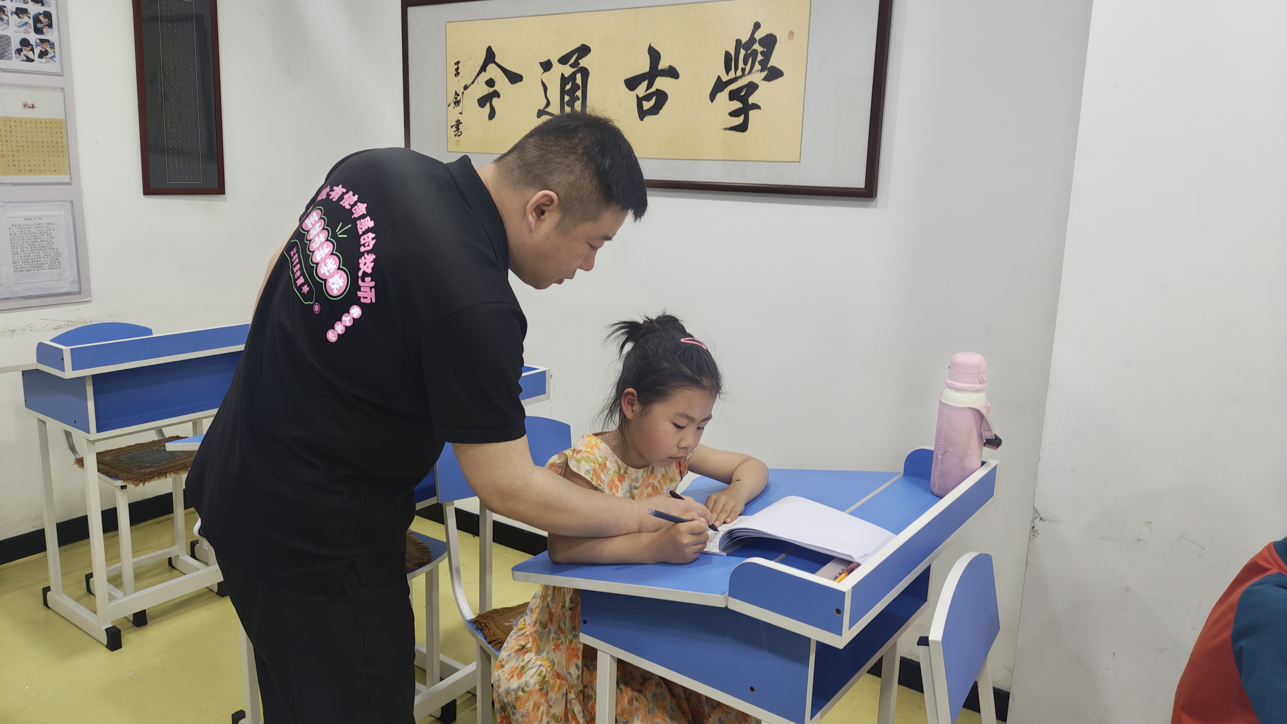王剑书法靠谱吗