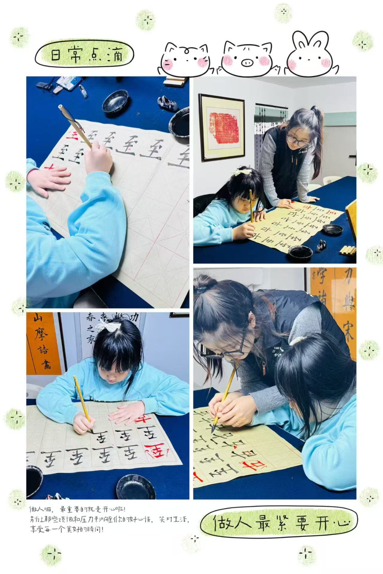 2026年正规的成人书法培训机构有哪些，广受信赖的书法学习机构盘点