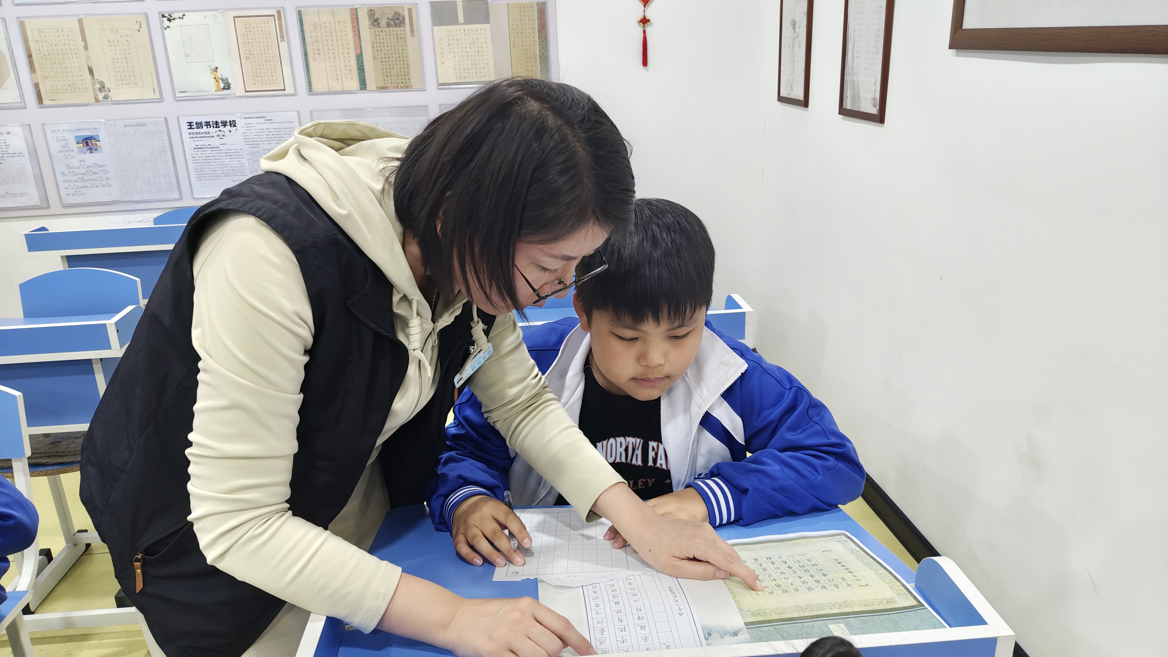 王剑书法靠谱吗