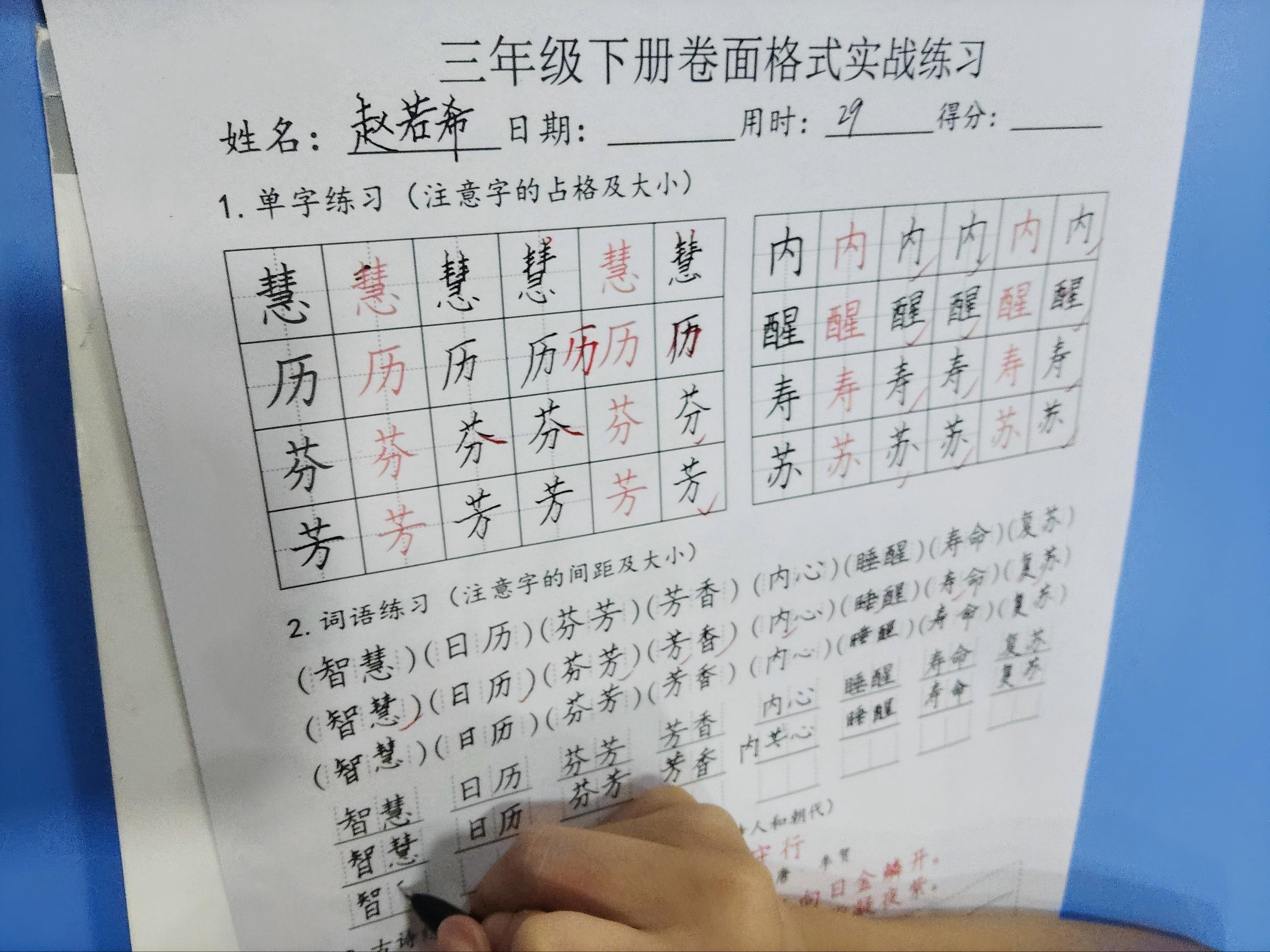 2026年绿园区书法机构哪家权威,口碑好的专业机构推荐 2026年绿园区书法机构哪家权威,口碑好的专业机构推荐