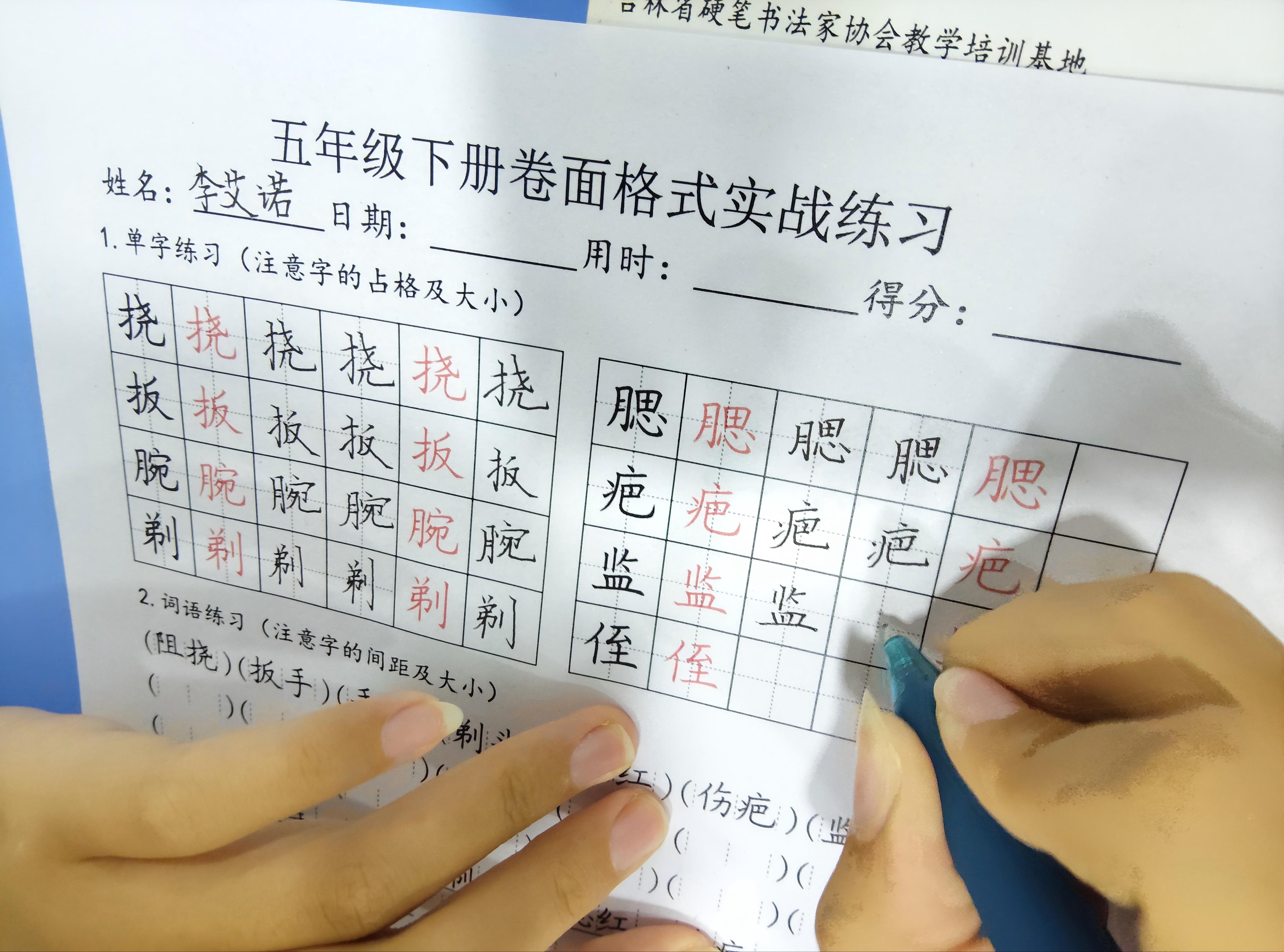 2026年口碑好的书法教学机构实力盘点,省心选择指南 2026年口碑好的书法教学机构实力盘点,省心选择指南