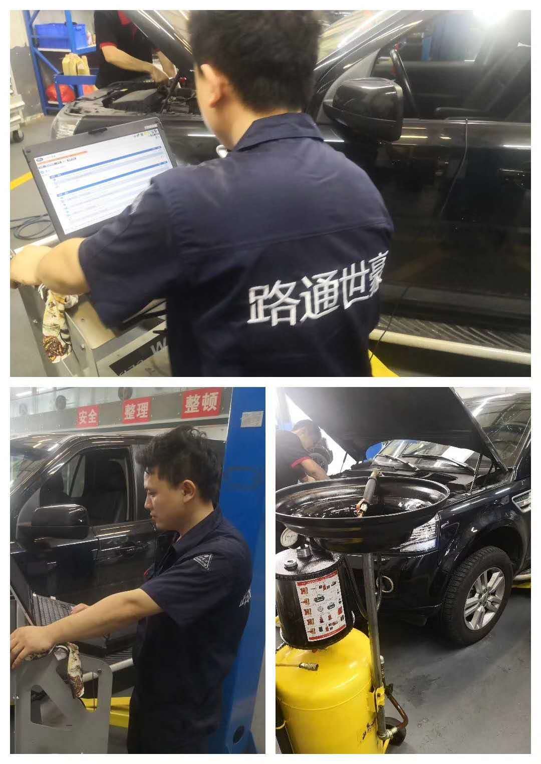 2026年靠谱的豪华车售后维修服务商有哪些