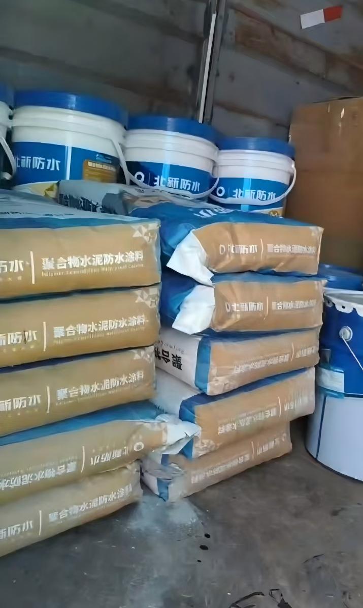 2026年口碑好的阳台防水维修服务商有哪些？用户力荐