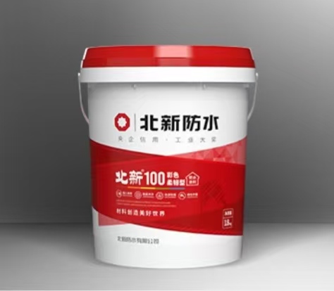 吉林省千顺商贸有限责任公司配送怎么样