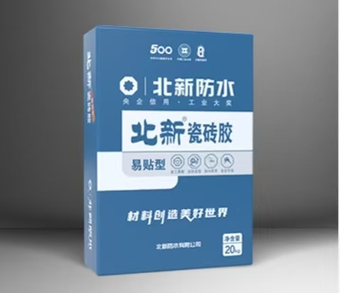 吉林省千顺商贸有限责任公司可靠吗