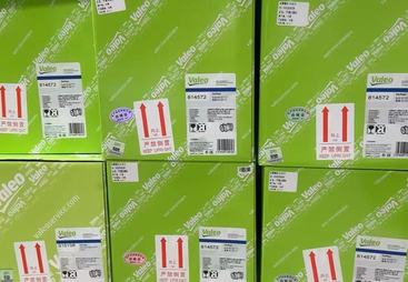 2026年知名的汽配服务商推荐：广受信赖的商家汇总