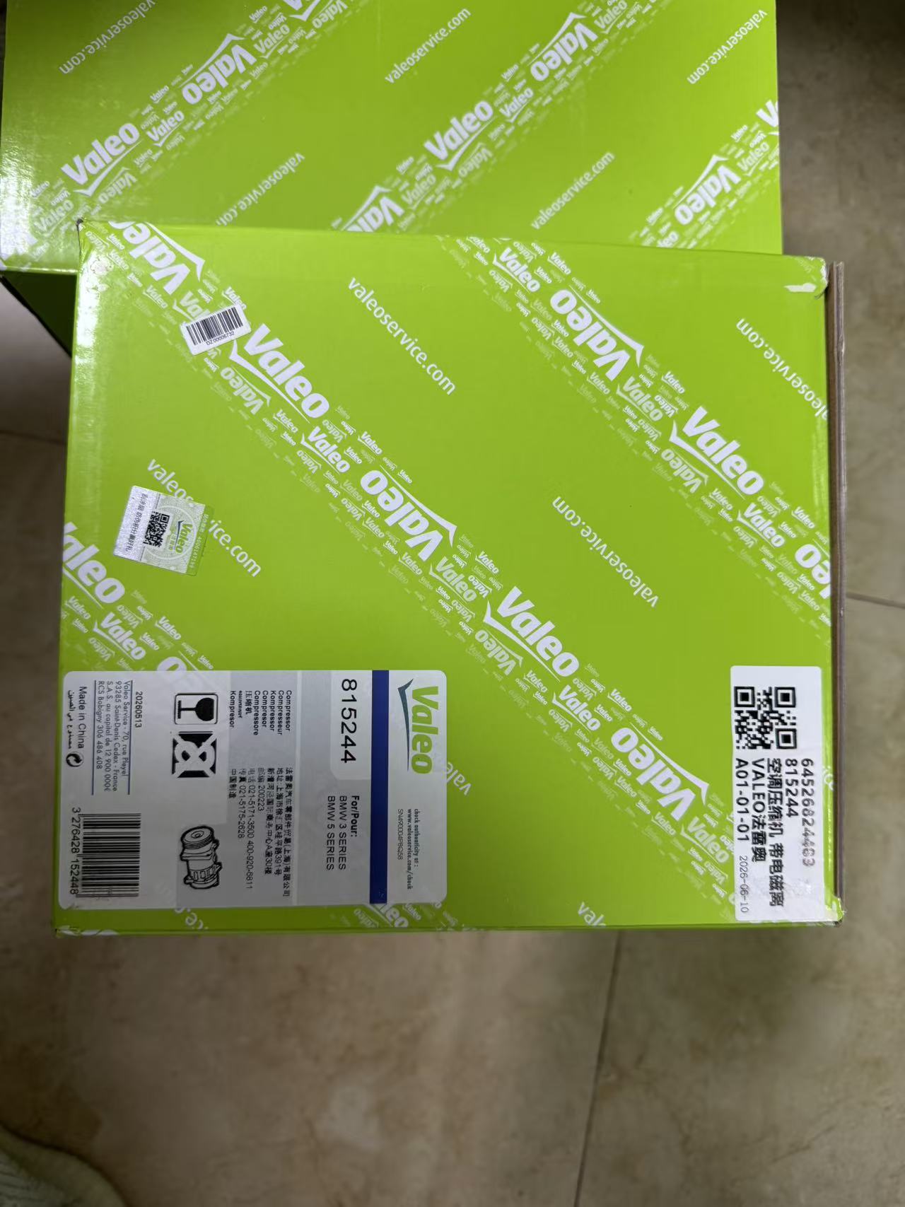 2026年东莞奥迪原厂汽车配件厂家直供靠谱商家测评排名 2026年东莞奥迪原厂汽车配件厂家直供靠谱商家测评排名