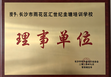 2026年评价高的阅读培训班机构推荐靠谱商家测评排名