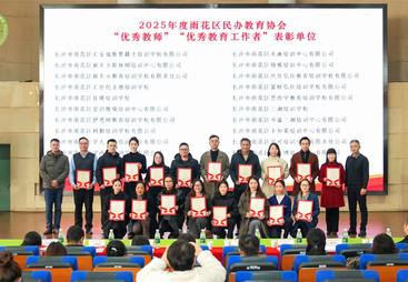 2026年优质的奥数培训班机构推荐行业现状与选择指南