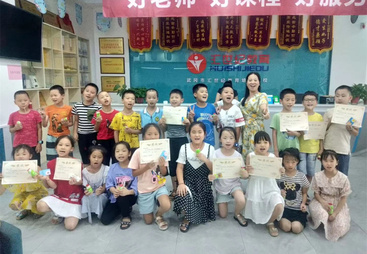 2026年口碑好的中小学全学科辅导培训学校选择指南