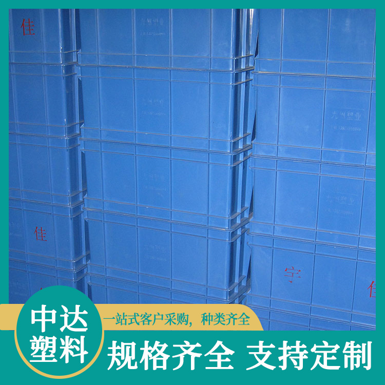 周转箱批发加工厂哪个值得选？用户力荐