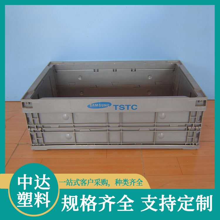周转箱批发加工厂哪个值得选？用户力荐