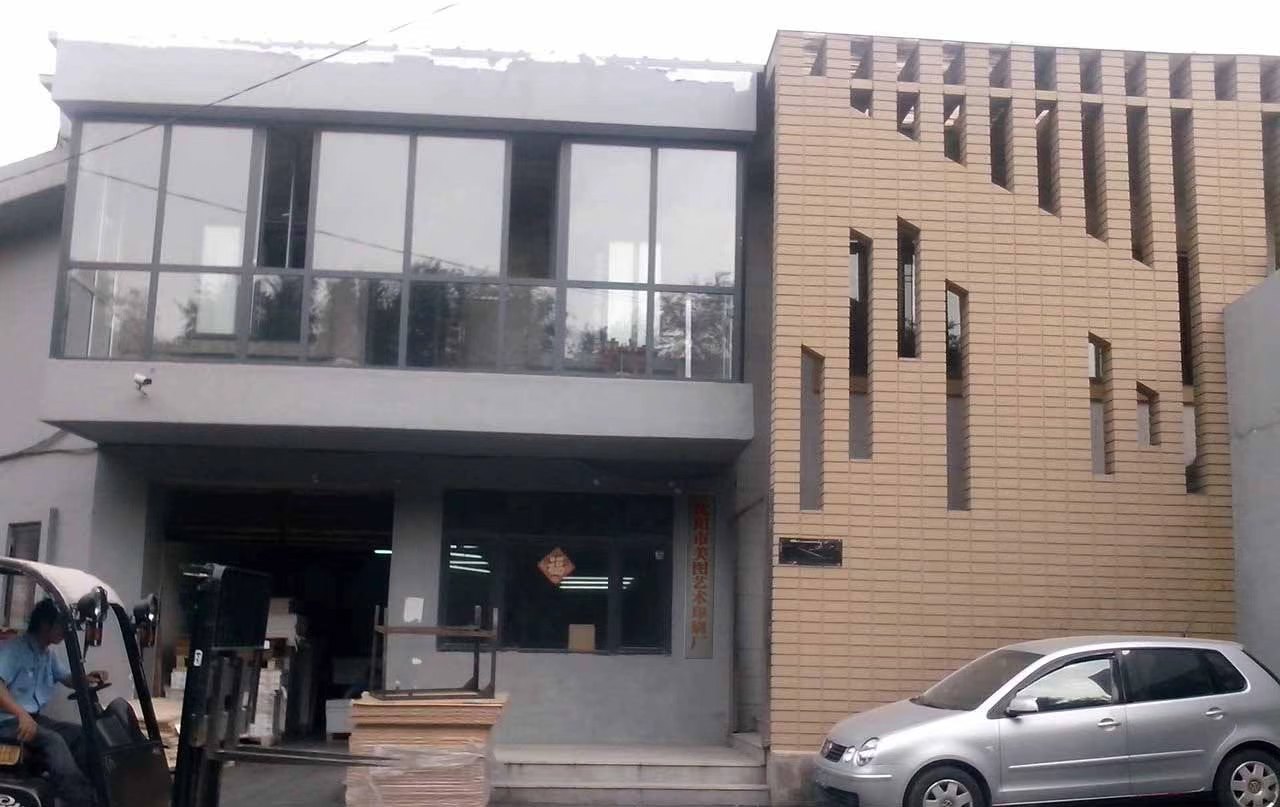 美图艺术印刷规模大吗