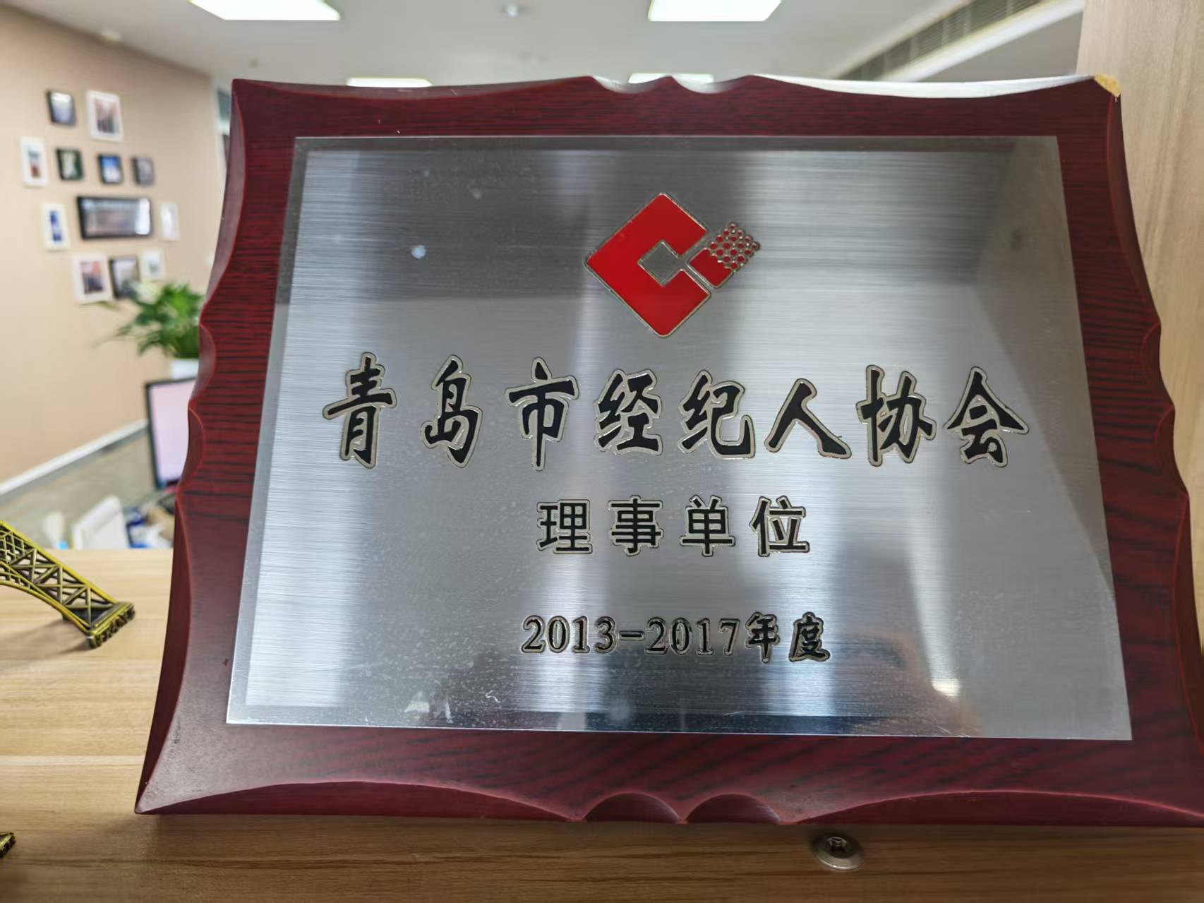澳星移民服务口碑好吗 澳星移民服务口碑好吗