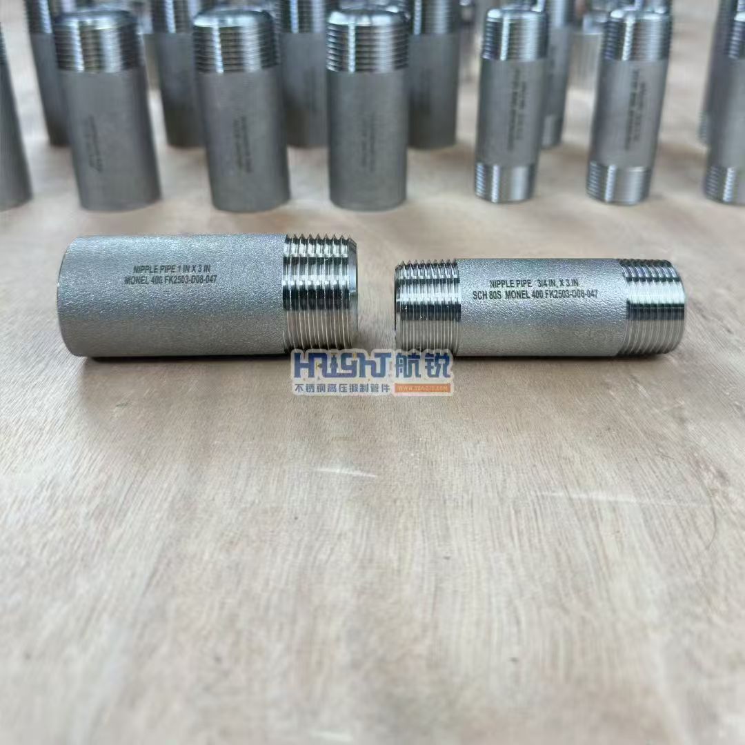 航锐管业有限公司技术实力如何