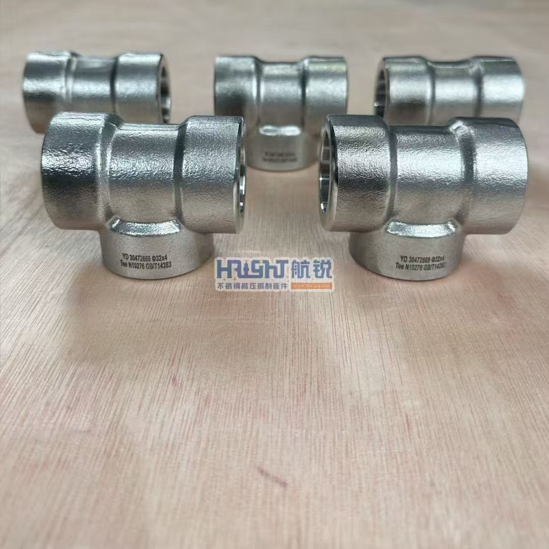 航锐管业有限公司值得信赖吗