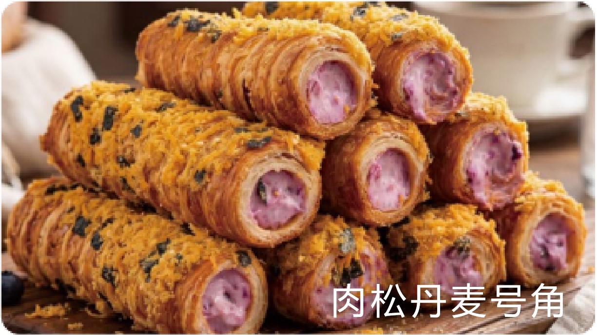 2026年靠谱的肉松品牌推荐，广受信赖的源头厂家