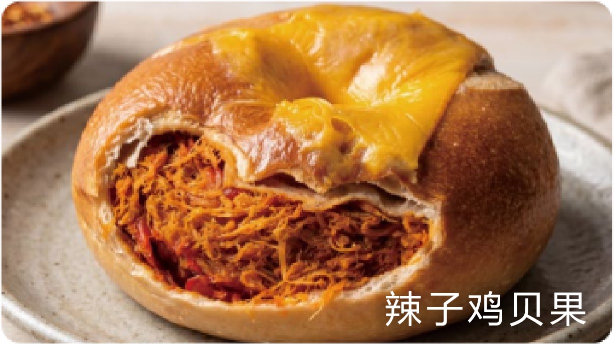 2026年知名的肉松制造厂家实力盘点,香辣味与海苔碎肉松优选 2026年知名的肉松制造厂家实力盘点,香辣味与海苔碎肉松优选