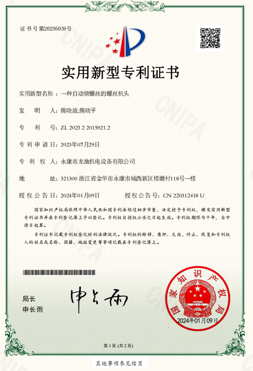 2026年小型黄油加装机优选厂家实力参考 2026年小型黄油加装机优选厂家实力参考